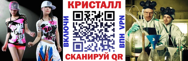 продажа наркотиков  Почеп  АМФЕТАМИН 97% 