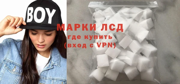 марихуана Абдулино