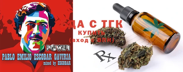 меф VHQ Абаза