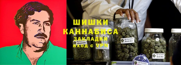 первитин Абинск