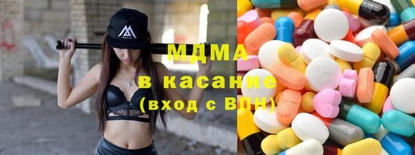 меф VHQ Абаза