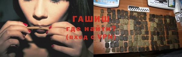 меф VHQ Абаза