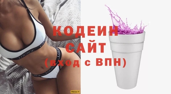 меф VHQ Абаза