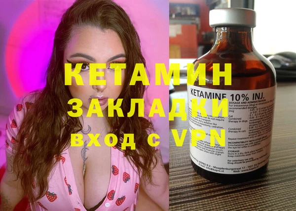 не бодяженный Алексеевка