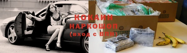 бутик Алзамай