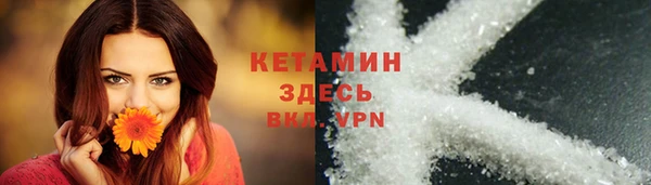 марихуана Абдулино