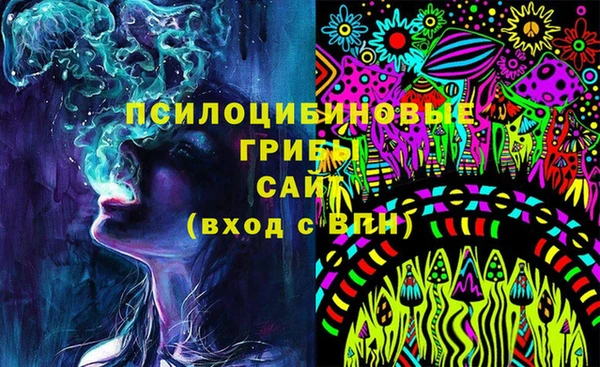 не бодяженный Алексеевка