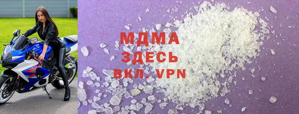 бутик Алзамай