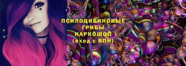 не бодяженный Алексеевка