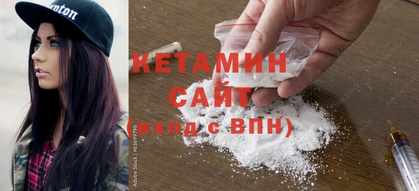 MESCALINE Алексин