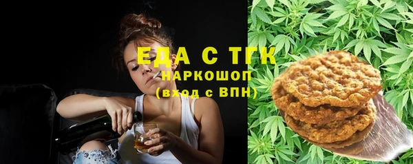 марихуана Абдулино