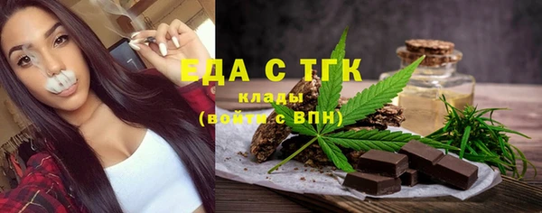 меф VHQ Абаза